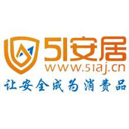 51 Anju Logo