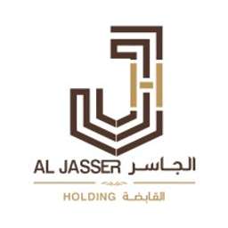 Al-Jasser Holding Logo