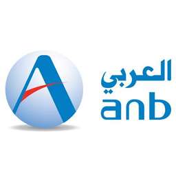Arab National Bank Logo
