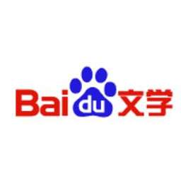 Baidu Literature Logo