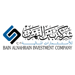 Bain Alnahrain Investment Logo