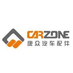 Carzone Logo