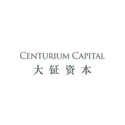 Centurium Capital Logo
