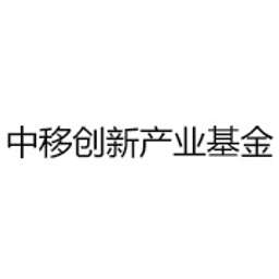 China Mobile Innovation Industry Fund Logo