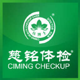 Ciming Checkup Logo