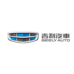 Geely Automobile Holdings Limited Logo