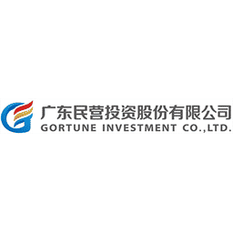 Gortune Investment Logo