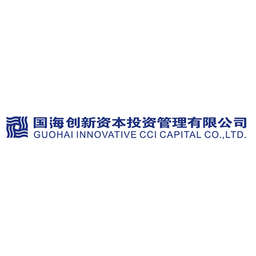 Guohai Innovative CCI Capital Logo