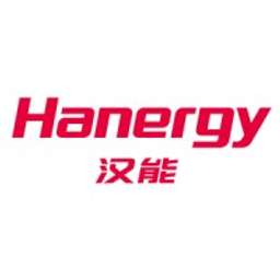 Hanergy Holding Group Logo