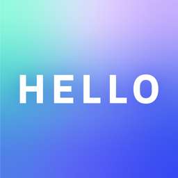 Hello World Logo