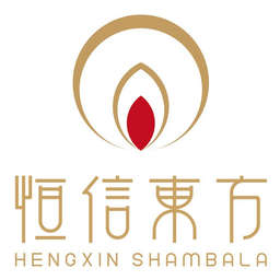 HENGXIN SHAMBALA Logo