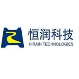 HiRain Technologies Logo