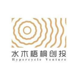 Hypercycle Venture Logo