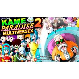 Kame Paradise 2 Multiverse X APK & iOS Download For Mobile Logo