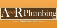 A and R Plumbing, Inc. Logo