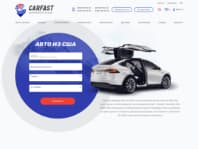 Carfast.Express Logo