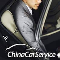 China Car Service Logo