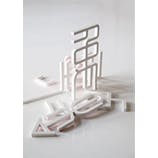 Michael Hsu Office of Architecture Logo