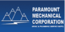 Paramount Mechanical Corp. (HVAC & Plumbing Service Dept.) Logo