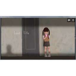 Lost Life 2 iOS & APK Download For iPhone Mobile Logo