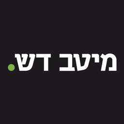 Meitav Investment House Logo