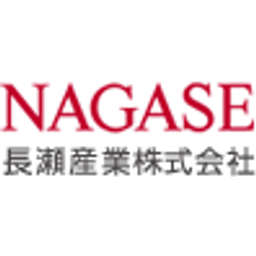 Nagase & Co Logo