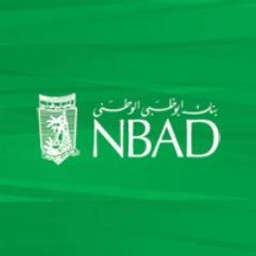 National Bank of Abu Dhabi Logo