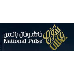 National Pulse Logo