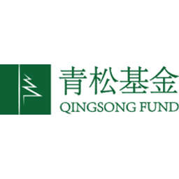 Qingsong Fund Logo