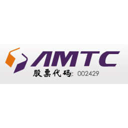 Shenzhen MTC Logo