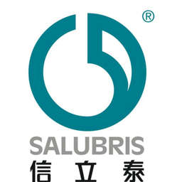 Shenzhen Salubris Pharmaceuticals Logo