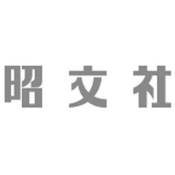 Shoubunsha Publications Logo