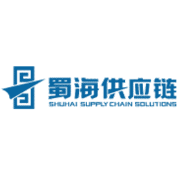 Shuhai Supply Chain Logistics Logo
