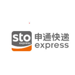 STO Express Logo