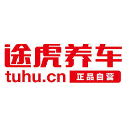 Tuhu Logo