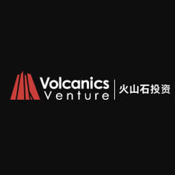 Volcanics Venture Logo