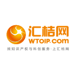 Wtoip Logo