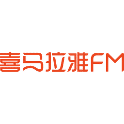 Ximalaya FM Logo