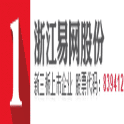 Zhejiang Yiwang Gufen Logo